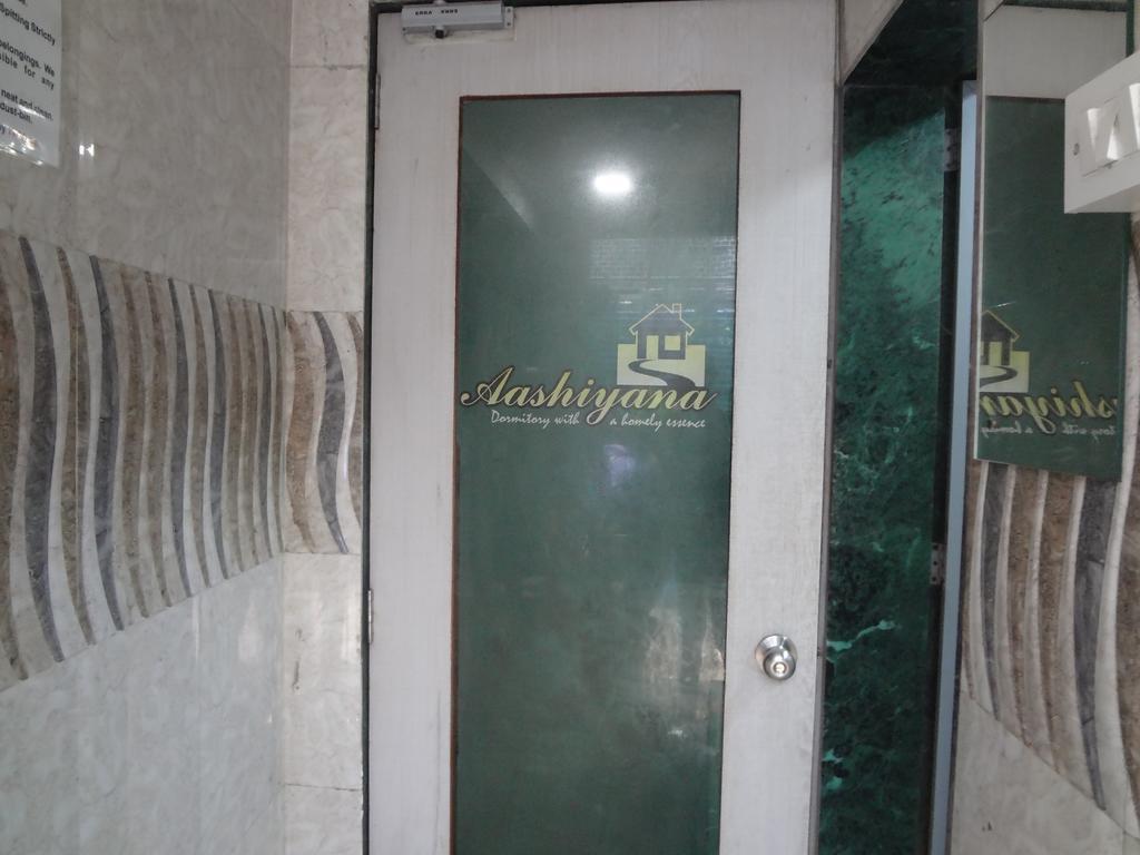 Aashiyana Dormitory Mumbai Exterior foto